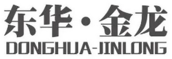 Donghua Jinlong